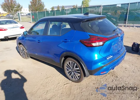 2024 Nissan Kicks Sv Xtronic Cvt из США, поврежденный, VIN 3N1CP5CV6RL484269
